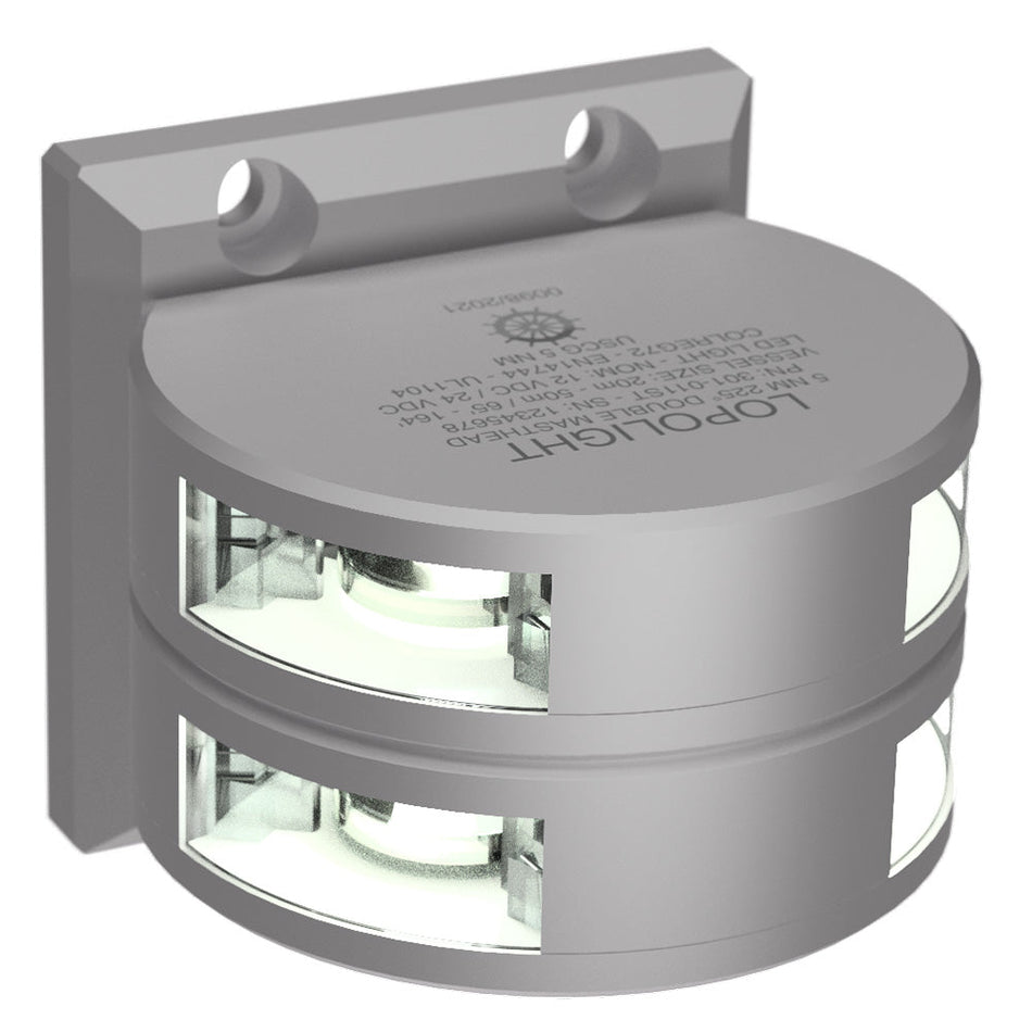Lopolight Series 301 - 011 - Double Stacked Masthead Light - 5NM - Vertical Mount - White - Silver Housing - Get Tight Gear