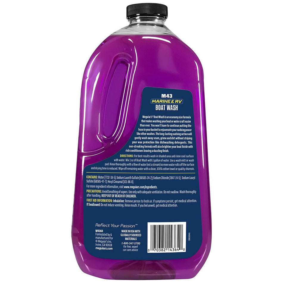 Meguiar's 43 Marine Boat Soap - 64oz - Get Tight Gear