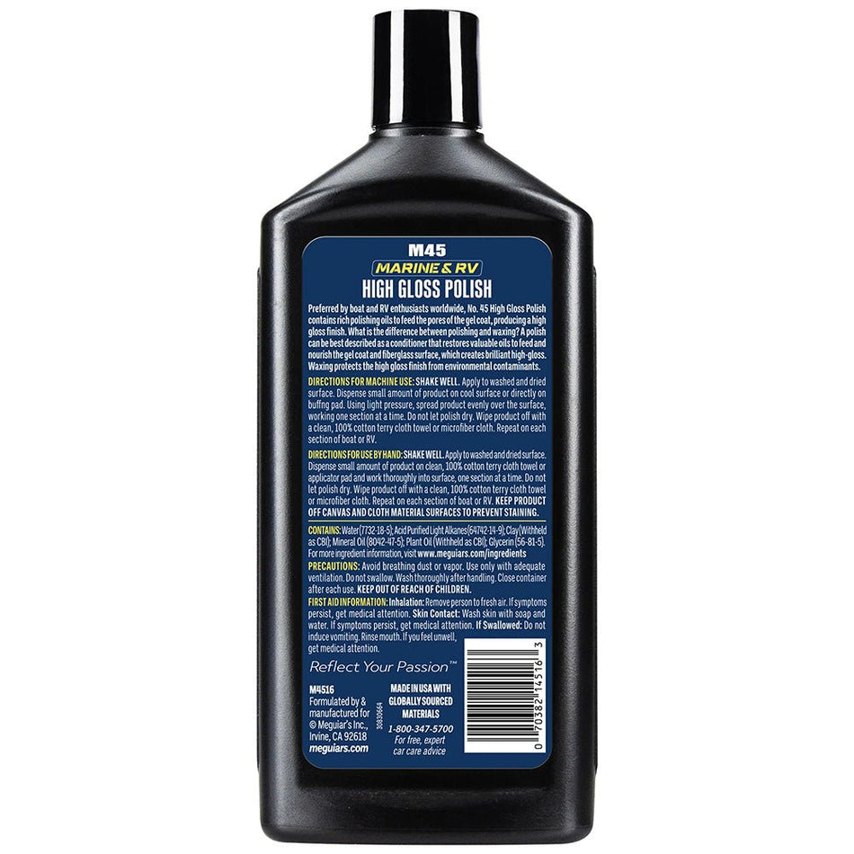 Meguiar's 45 Boat/RV Polish & Gloss Enhancer - 16oz - Get Tight Gear