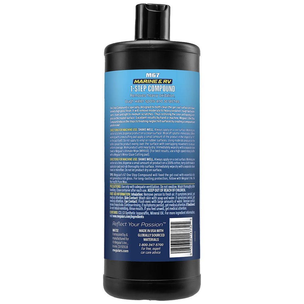Meguiar's 67 One - Step Compound - 32oz - Get Tight Gear