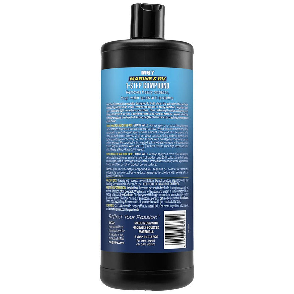Meguiar's 67 One - Step Compound - 32oz - Get Tight Gear