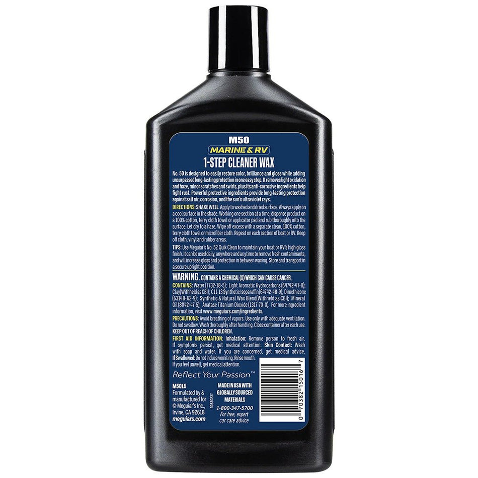 Meguiar's Boat/RV Cleaner Wax - 16 oz - *Case of 6* - Get Tight Gear