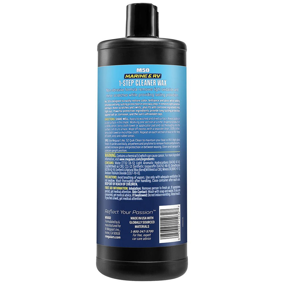 Meguiar's Boat/RV Cleaner Wax - 32 oz - *Case of 6* - Get Tight Gear