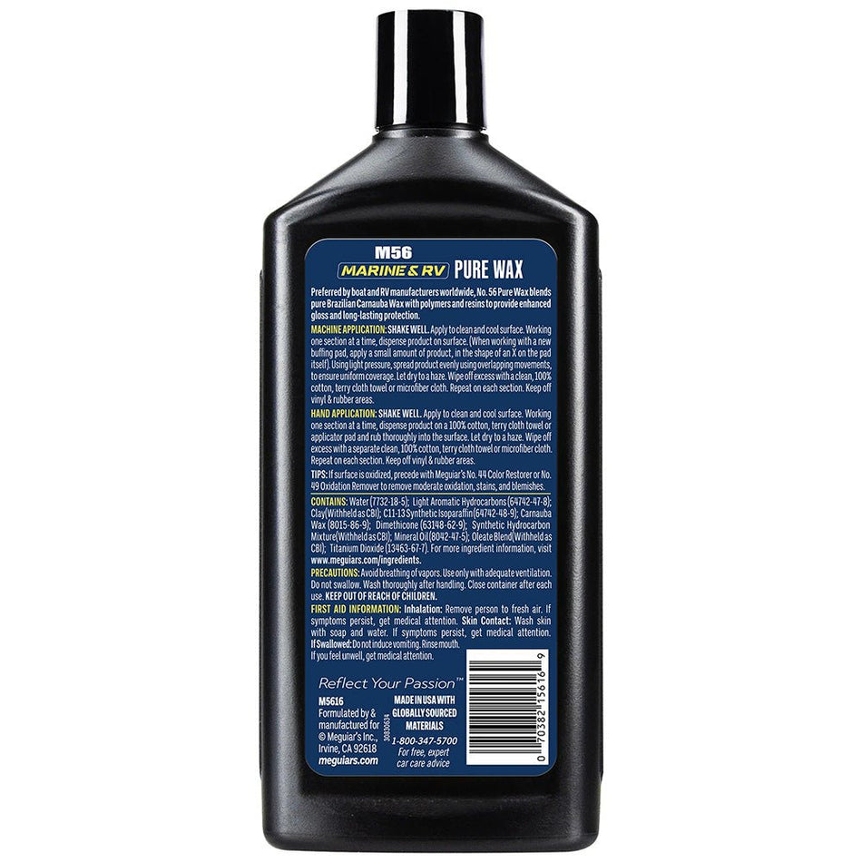 Meguiar's Boat/RV Pure Wax - *Case of 6* - Get Tight Gear