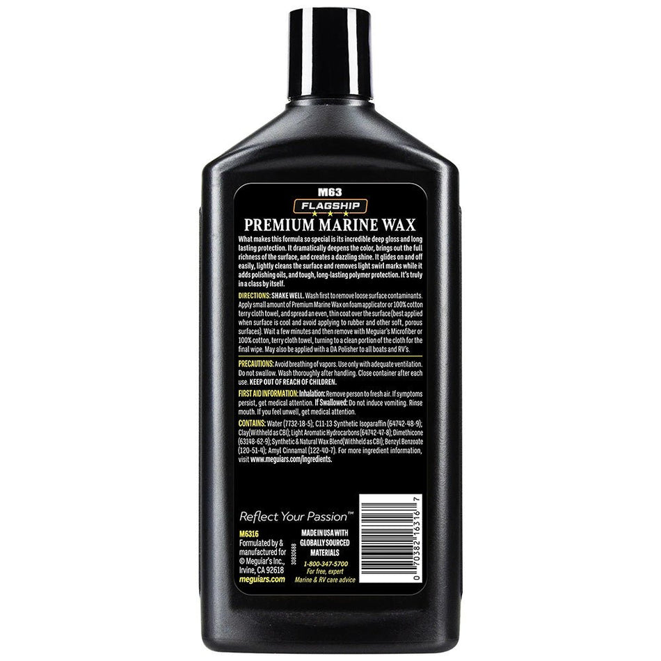 Meguiar's Flagship Premium Marine Wax - 16oz - Get Tight Gear