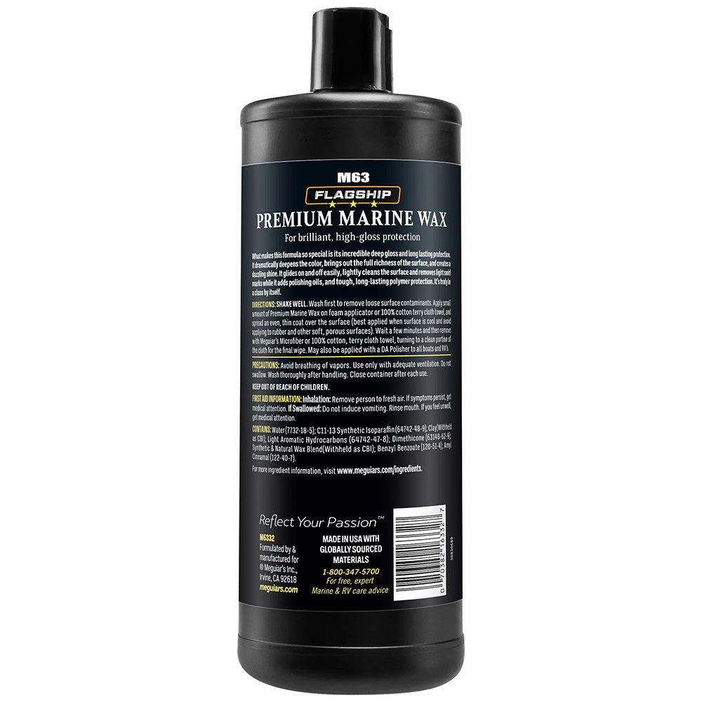 Meguiar's Flagship Premium Marine Wax - 32oz - Get Tight Gear