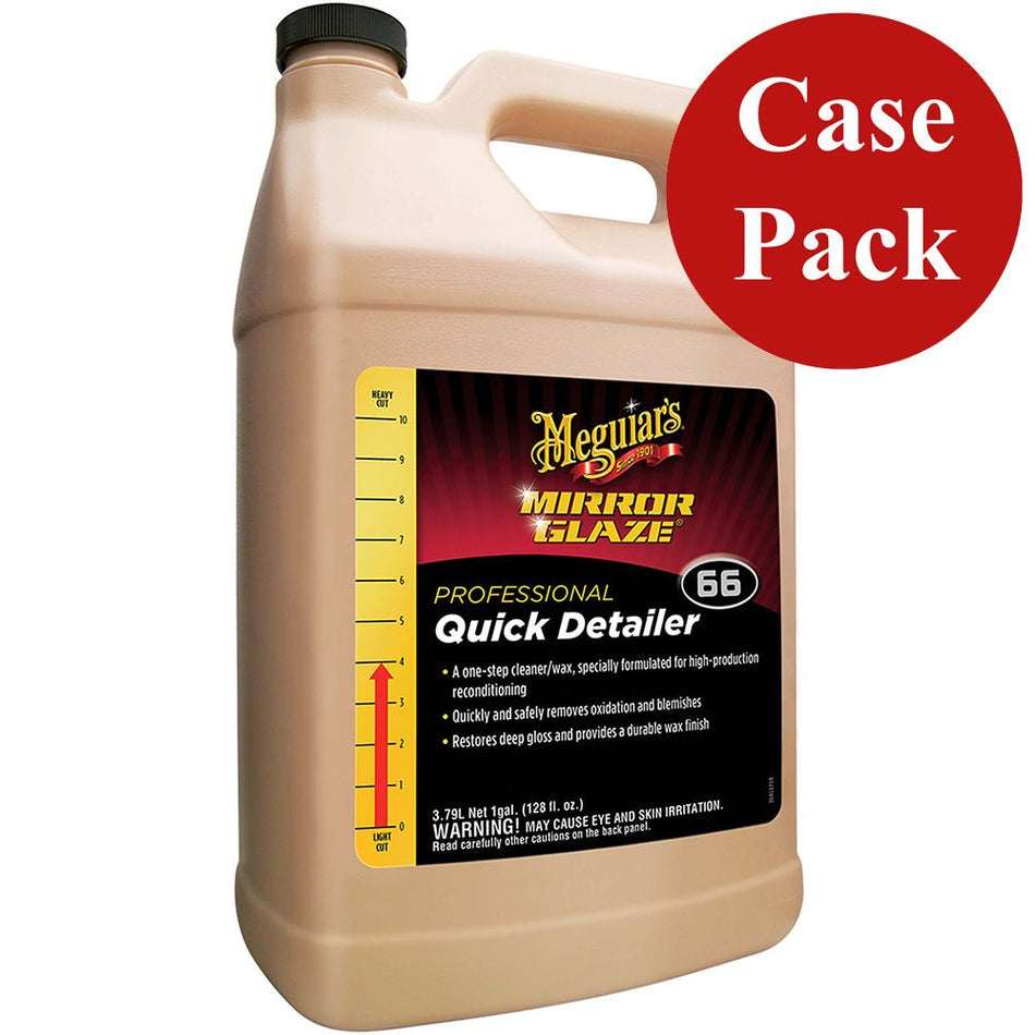 Meguiar's Mirror Glaze Quick Detailer - 1 Gallon *Case of 4* - Get Tight Gear