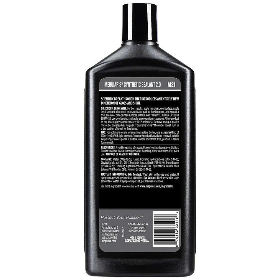 Meguiar's Professional Synthetic Sealant 2.0 - 16oz - Get Tight Gear