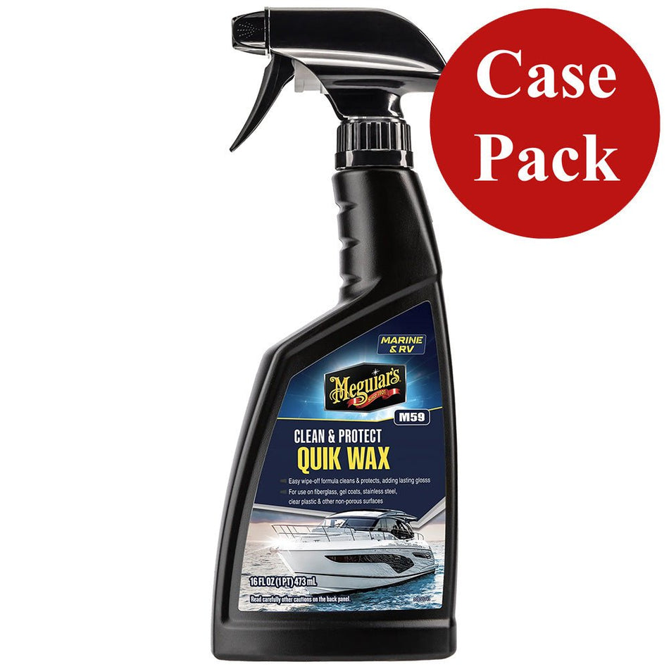 Meguiar's Quick Wax - *Case of 6* - Get Tight Gear