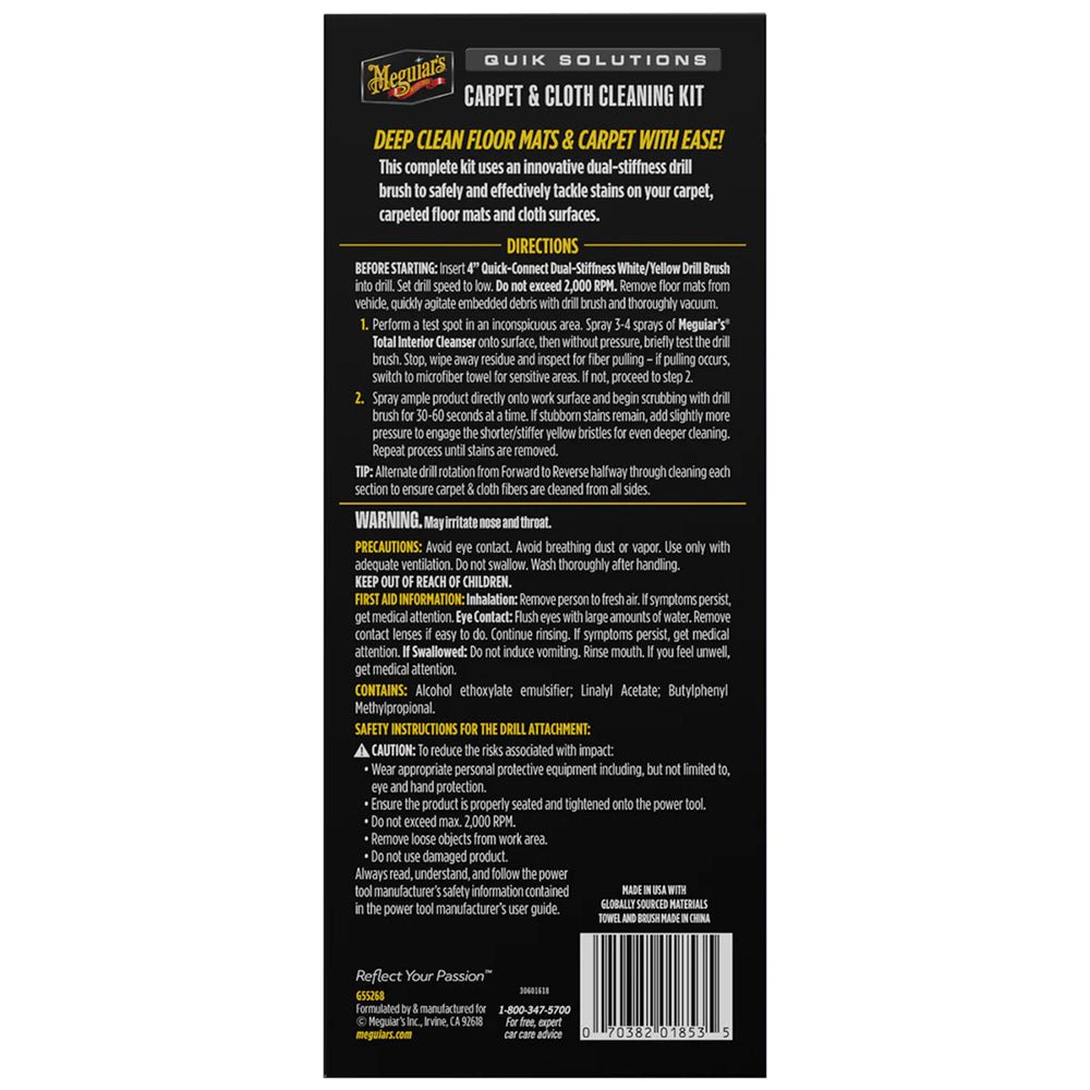 Meguiar's Quik Solutions Carpet & Cloth Cleaning Kit - Get Tight Gear