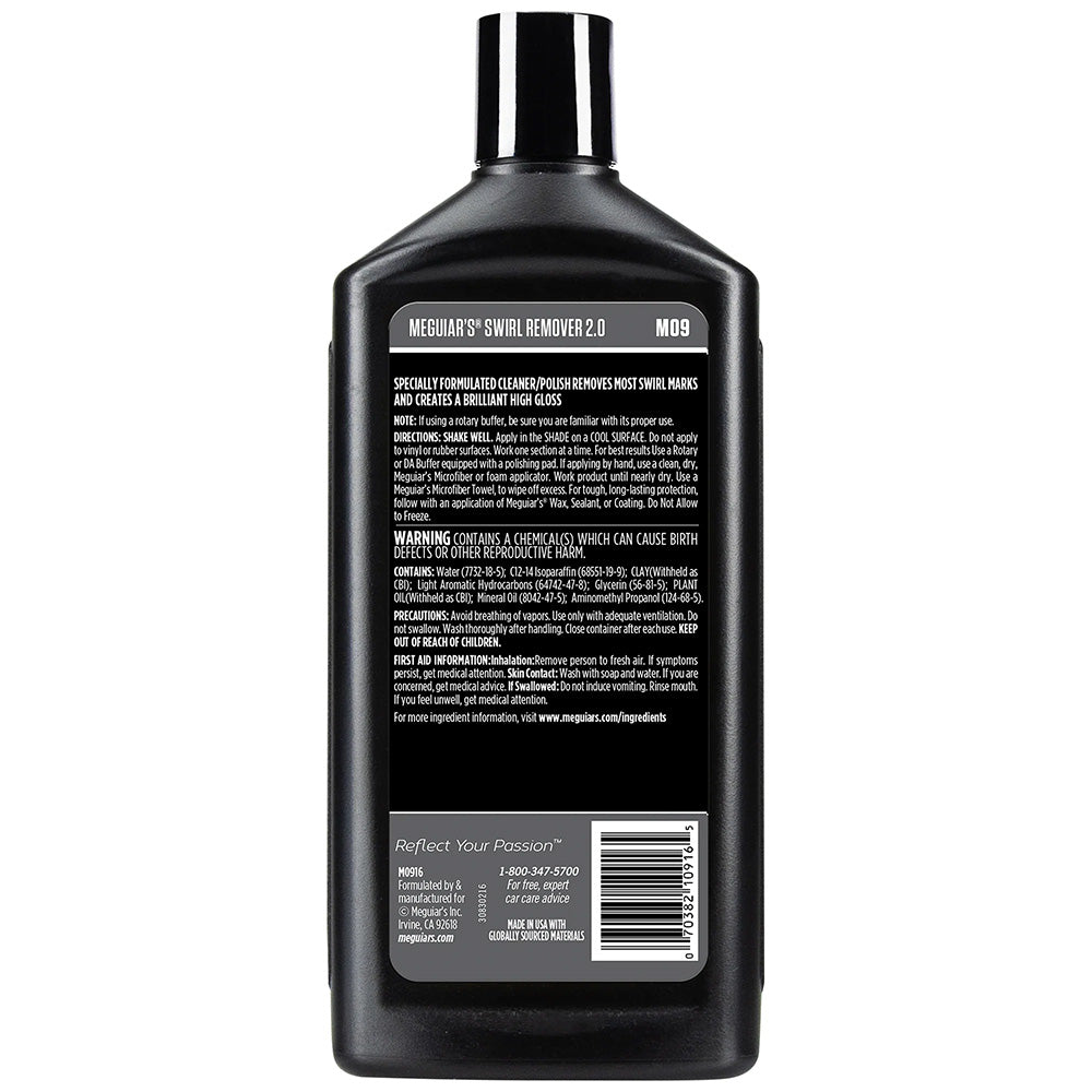 Meguiar's Swirl Remover - 16oz - Get Tight Gear