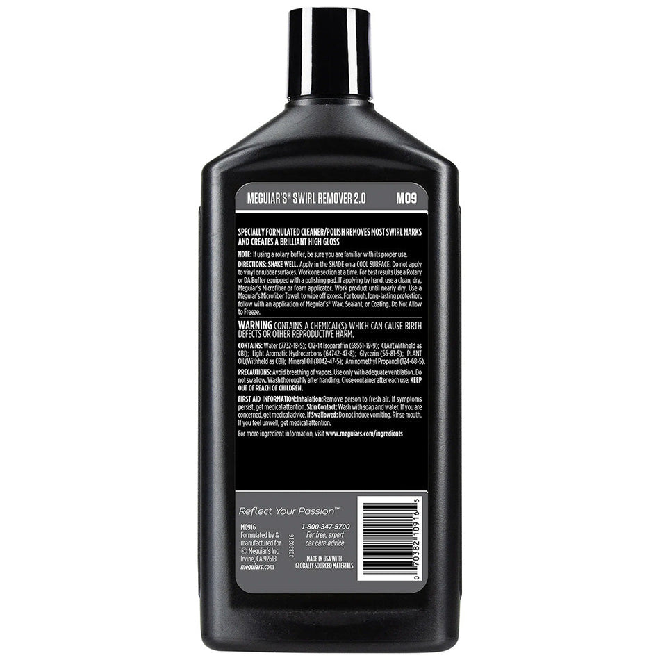 Meguiar's Swirl Remover - 16oz - Get Tight Gear