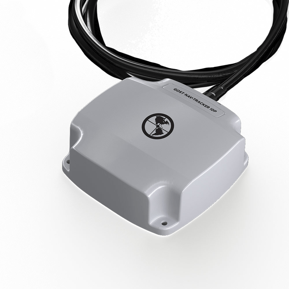 NEW GOST APPARITION NAV - TRACKER: GA - Get Tight Gear