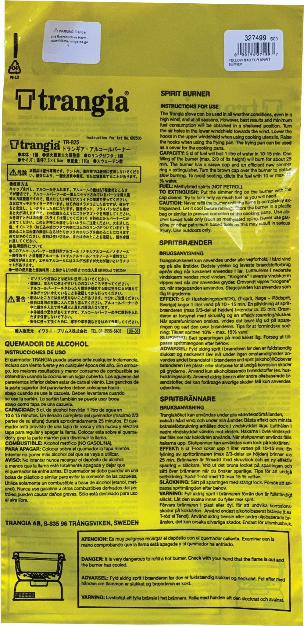 Plastic Yellow Spirit Burn Bag - Get Tight Gear