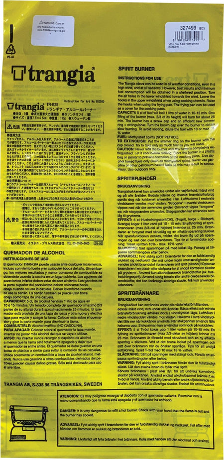 Plastic Yellow Spirit Burn Bag - Get Tight Gear