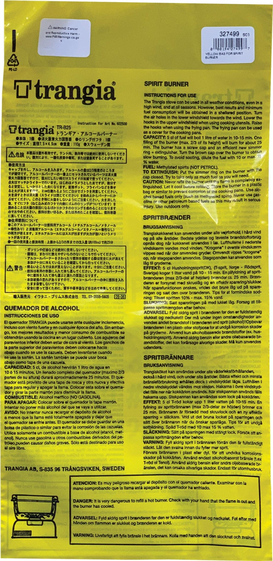 Plastic Yellow Spirit Burn Bag - Get Tight Gear