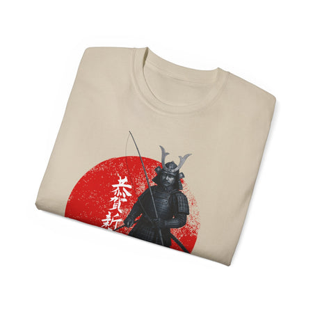 Samurai Fishing Spirit Unisex Ultra Cotton Tee - Japanese Inspired Graphic Shirt - Get Tight Gear