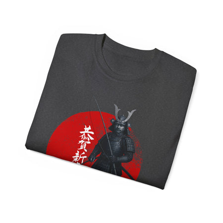Samurai Fishing Spirit Unisex Ultra Cotton Tee - Japanese Inspired Graphic Shirt - Get Tight Gear