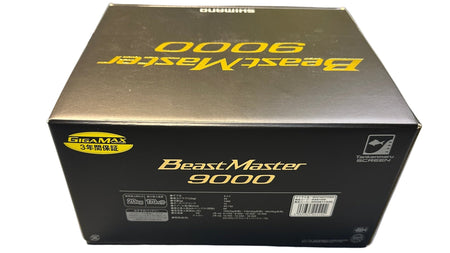 Shimano BeastMaster 9000B Electric Reel – Deep Drop & Swordfishing Powerhouse - Get Tight Gear