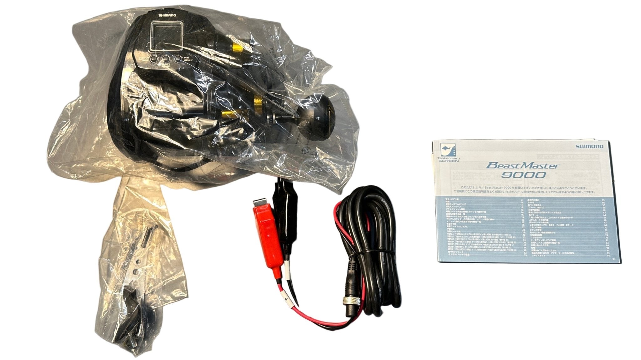 Shimano BeastMaster 9000B Electric Reel – Deep Drop & Swordfishing Powerhouse - Get Tight Gear