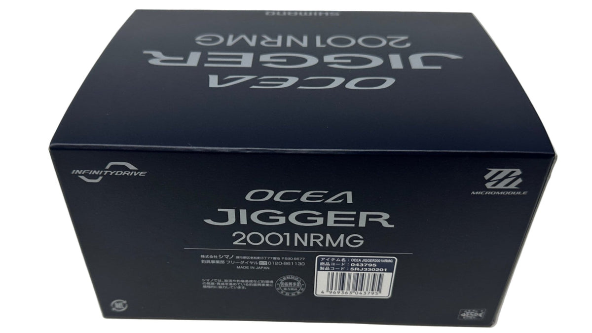 Shimano Ocea Jigger 2001NRMG – Left - Hand Jigging Reel - Get Tight Gear