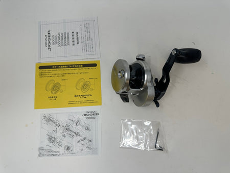 Shimano Ocea Jigger 2001NRMG – Left - Hand Jigging Reel - Get Tight Gear