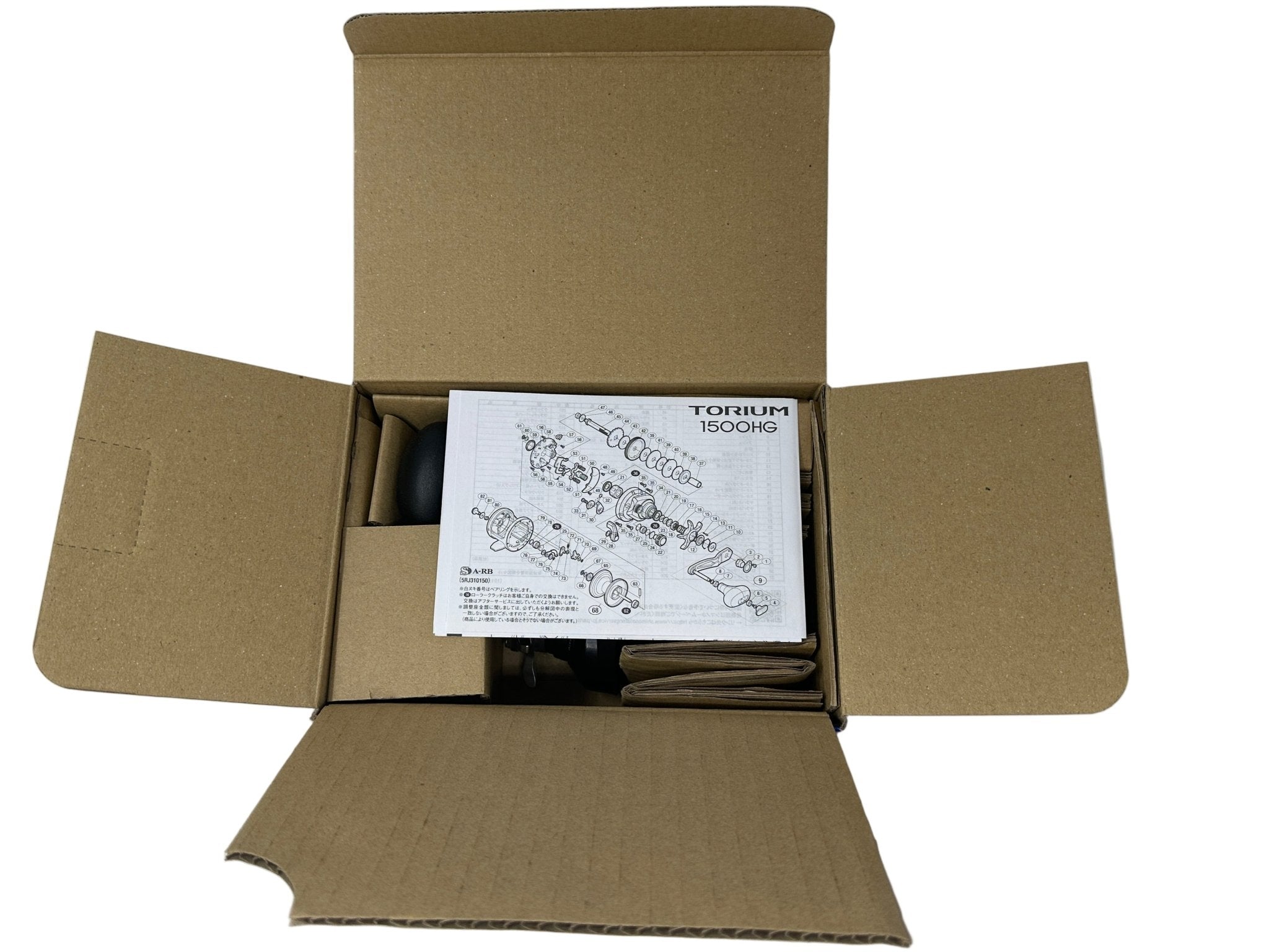 Shimano Torium 1500HG Star Drag Reel – Saltwater Conventional - Get Tight Gear