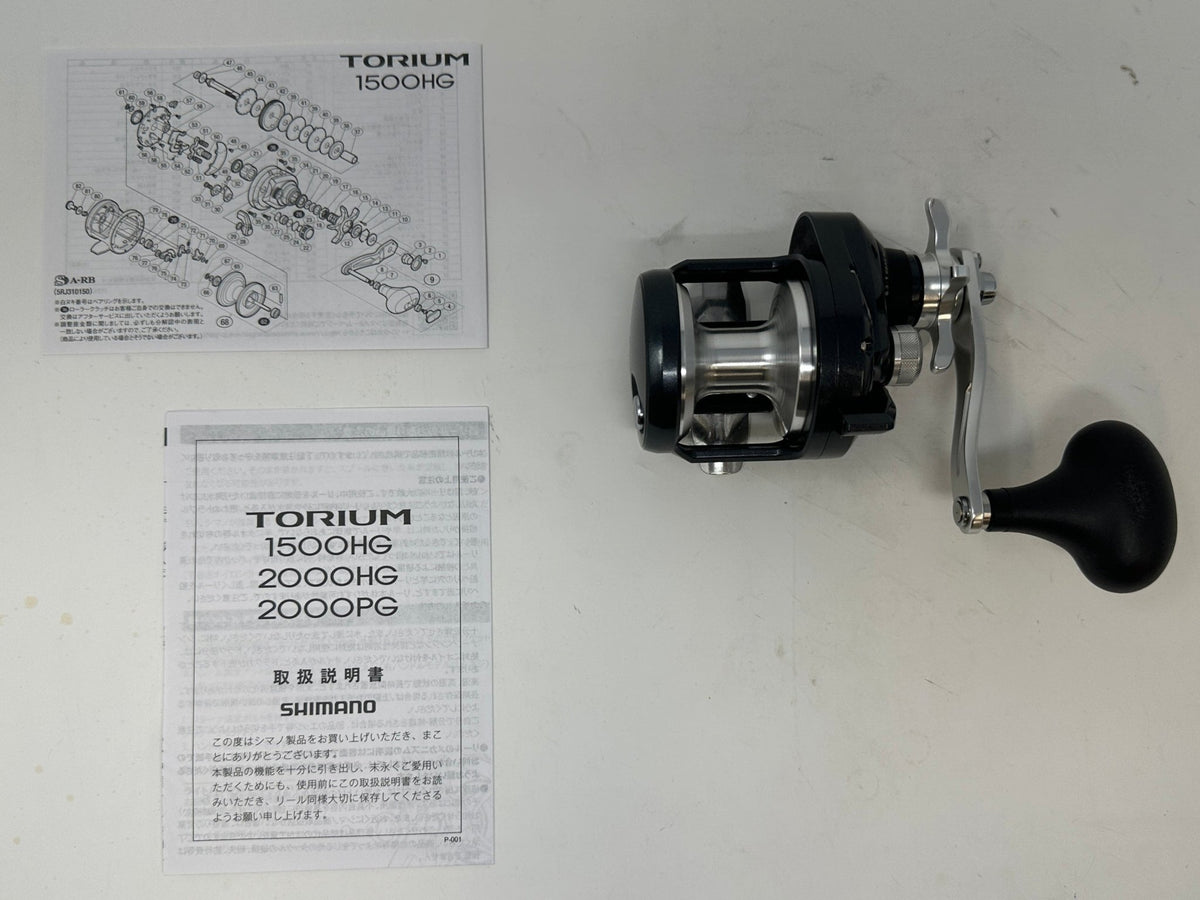 Shimano Torium 1500HG Star Drag Reel – Saltwater Conventional - Get Tight Gear