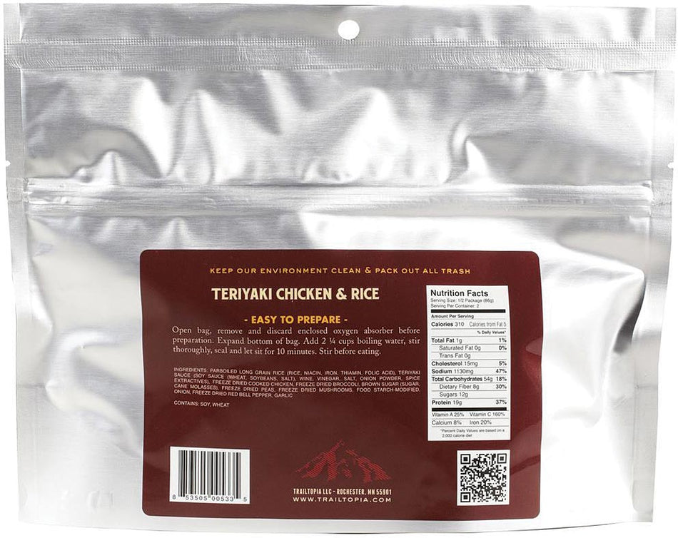Teriyaki Chicken With Rice - Get Tight Gear