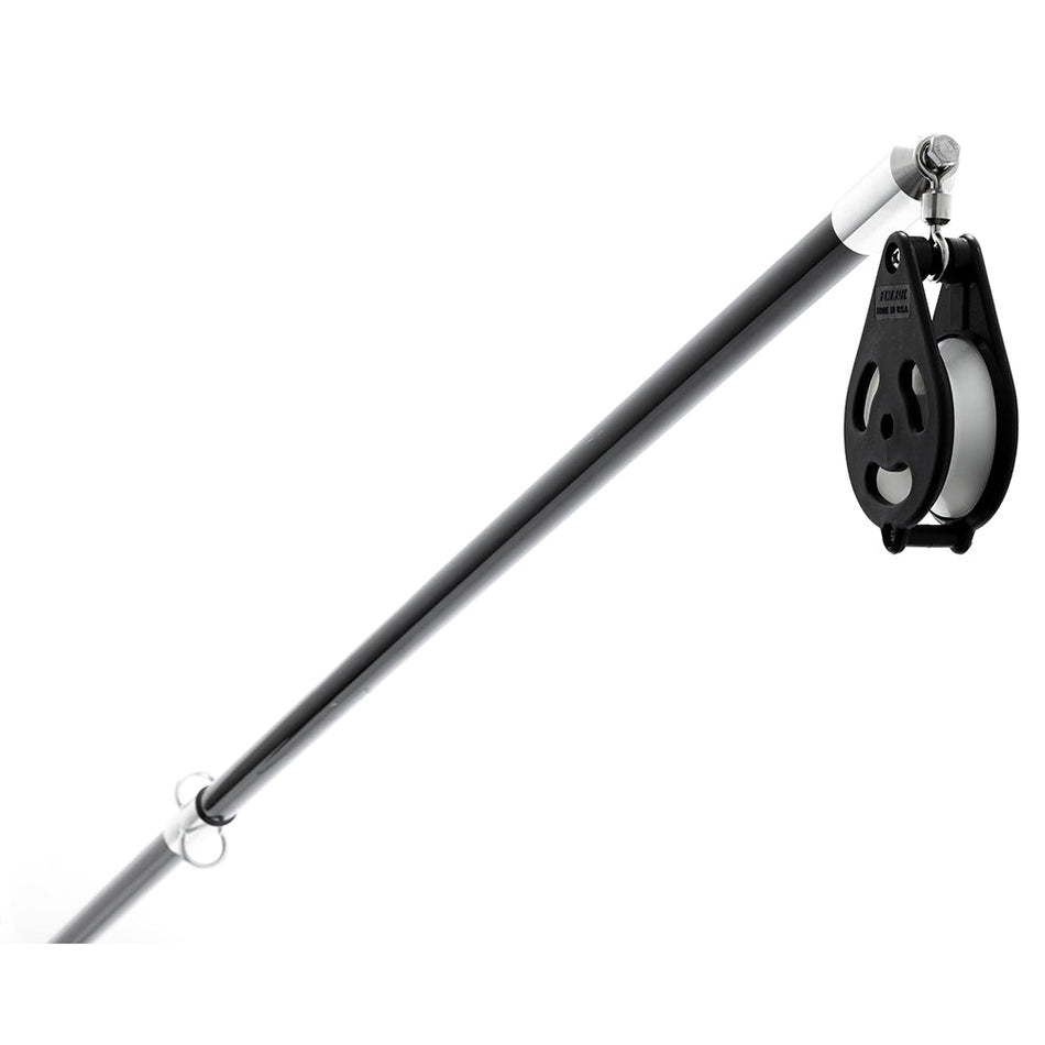Tigress XD Poseidon Dredge Boom - Get Tight Gear