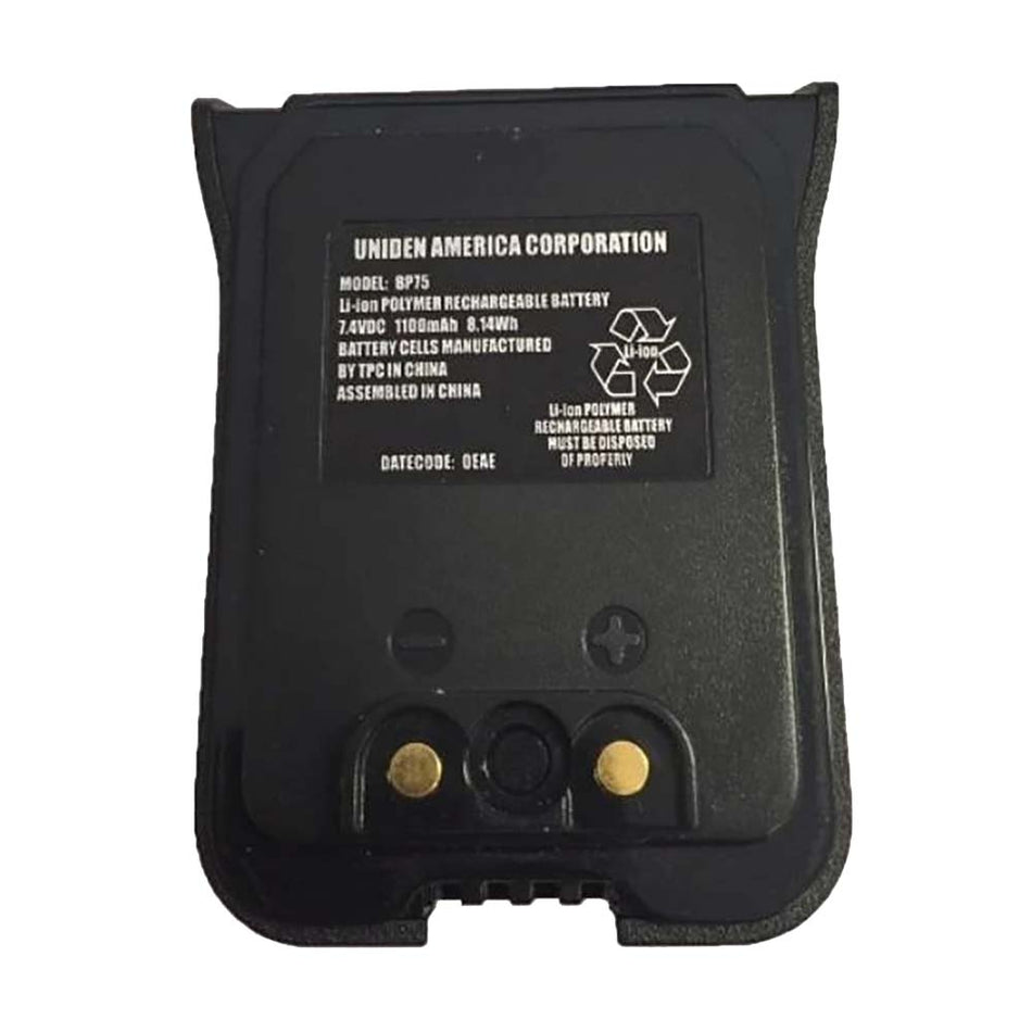 Uniden Battery Pack f/MHS75 - Get Tight Gear