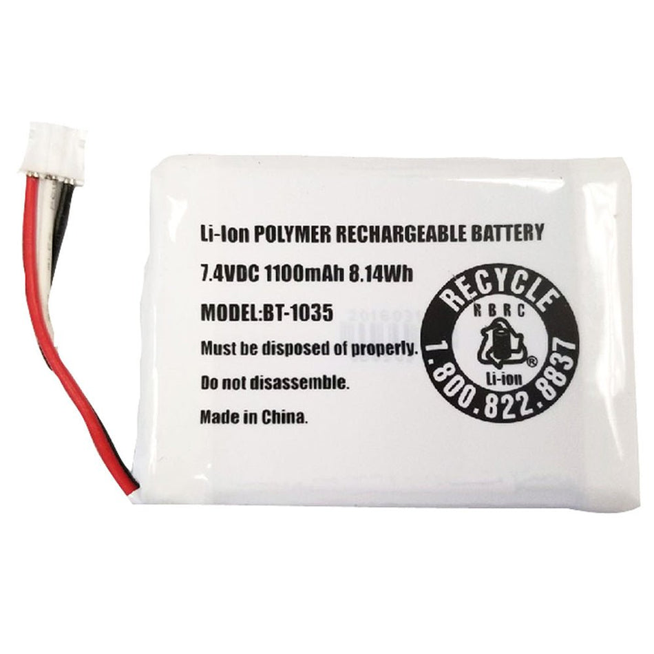 Uniden Replacement Rechargeable Battery Pack f/Atlantis 270 - Get Tight Gear