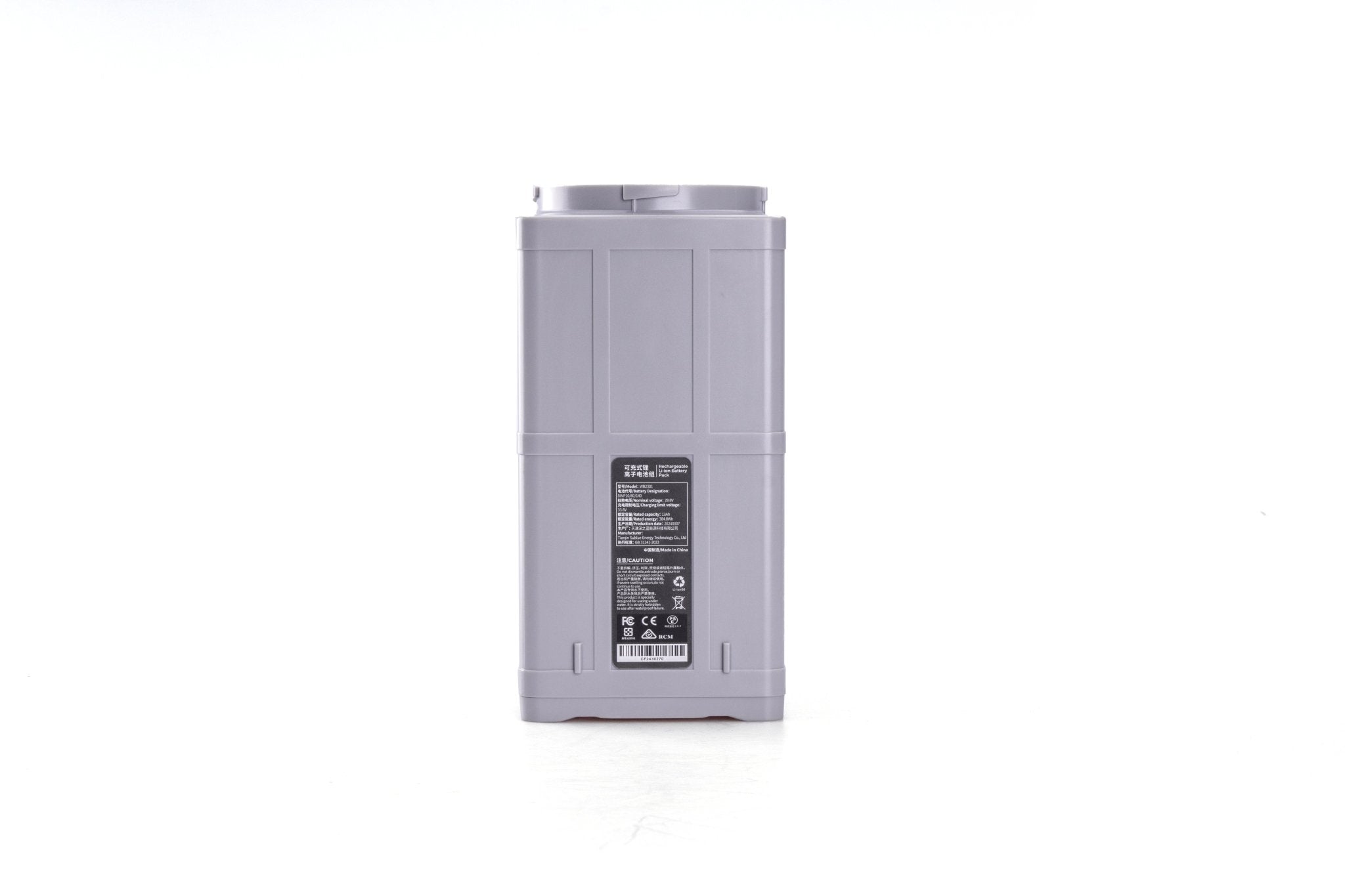 Vapor Battery - Get Tight Gear