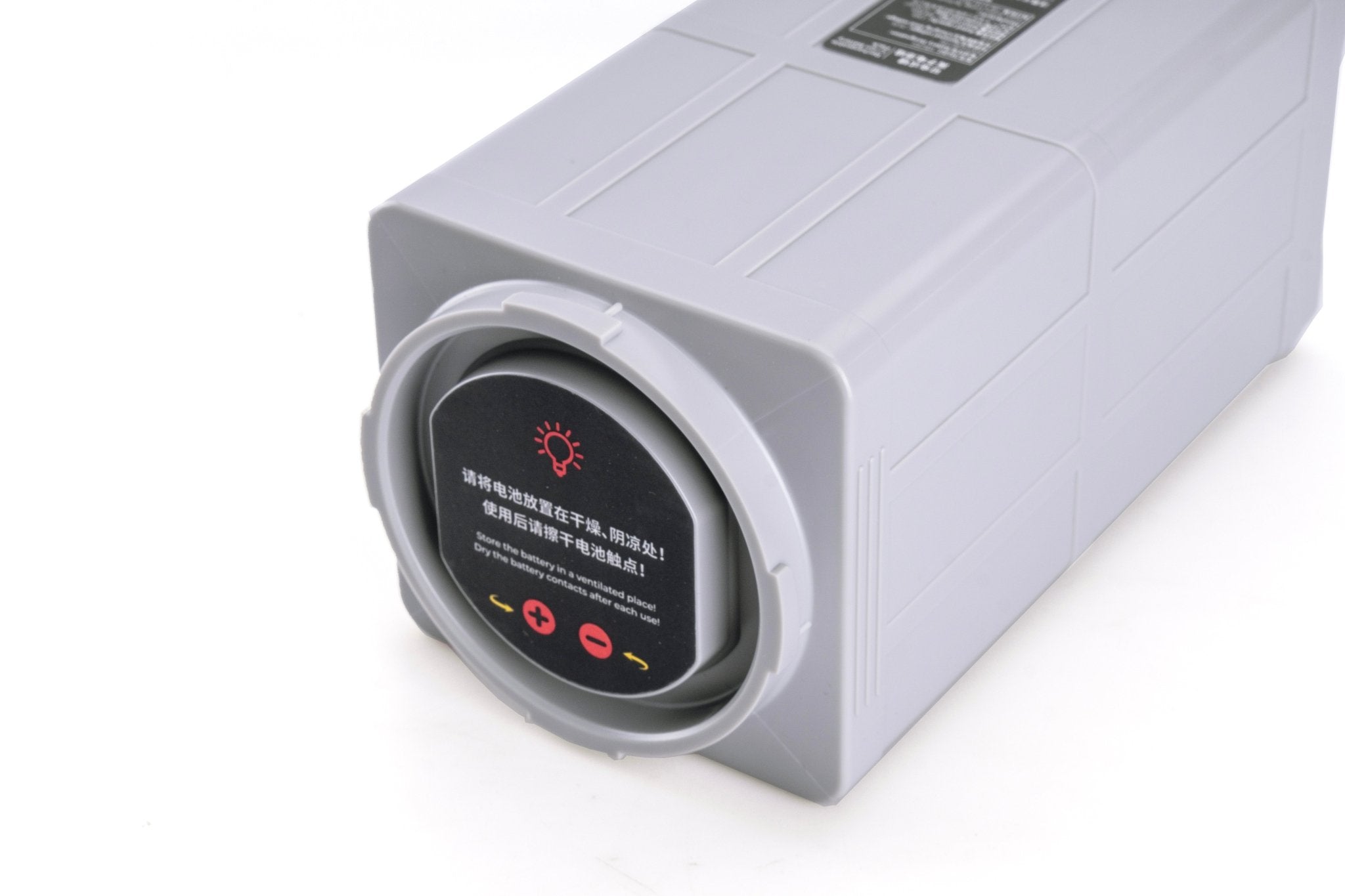 Vapor Battery - Get Tight Gear