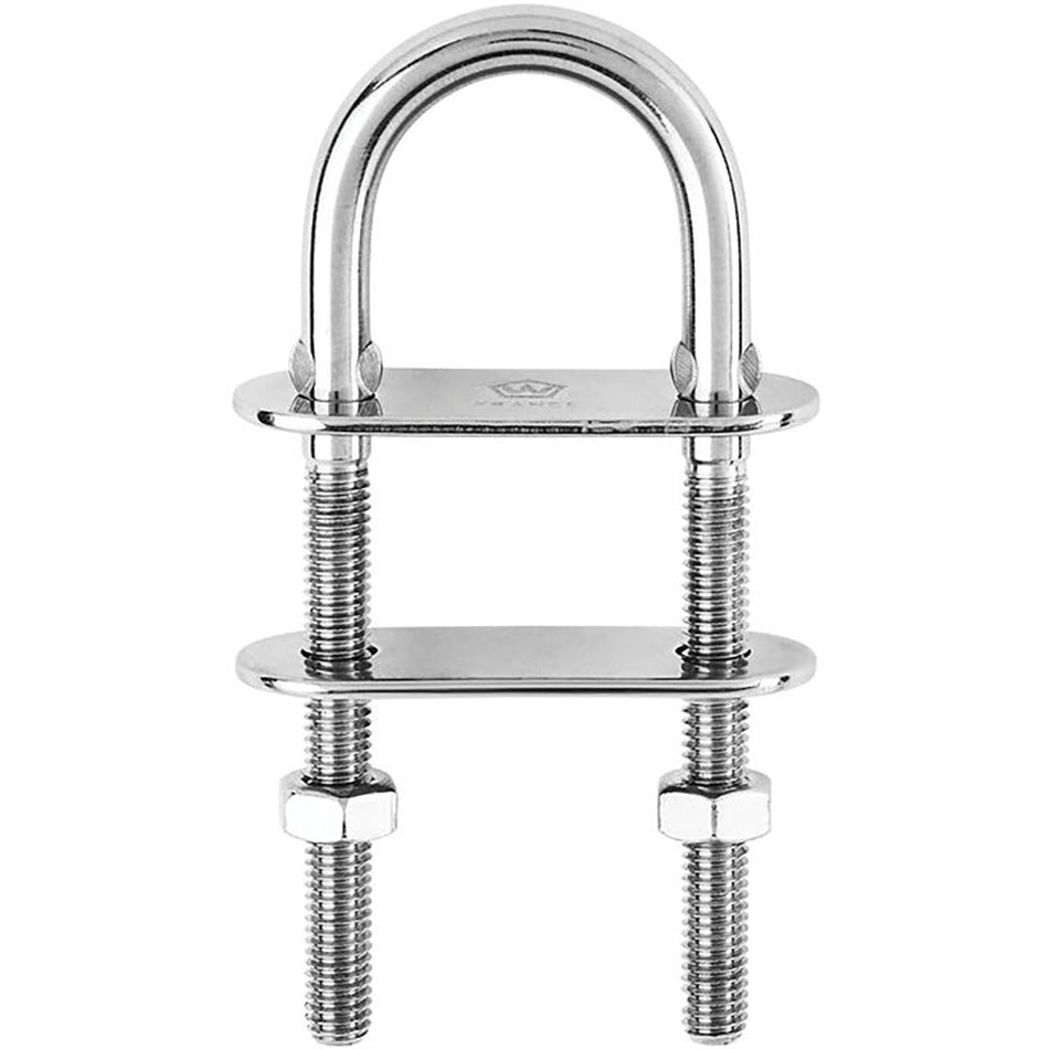 Wichard U - Bolt Pad Eye - 5mm Diameter - 13/64" - 60mm Length - 2 - 23/64" - Get Tight Gear